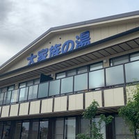 岡山みやび温泉 大家族の湯 岡山市 Da Spa 岡山みやび温泉 大家族の湯 岡山市 Da Spa