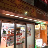 Photo taken at コミックとらのあな 札幌店 by エメト エ. on 6/30/2021