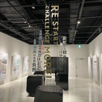 Photo taken at 夕張市石炭博物館 by tateshinamachi on 5/6/2023