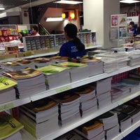 Photo taken at Book Center by Pasit S. on 10/26/2014
