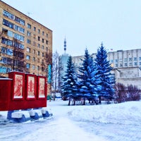 Photo taken at Троицкий проспект by Светлана Е. on 12/16/2015