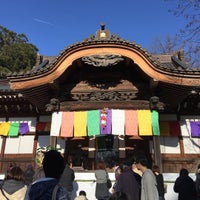 Photo taken at 深大寺 不動堂 by Nao g. on 1/4/2016