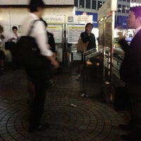 新宿駅西口喫煙所 Plaza In 新宿区