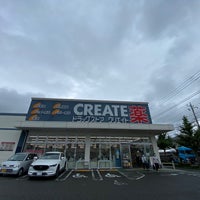 Photo taken at クリエイトSD 稲城大丸店 by はっちゃん™ on 8/13/2021