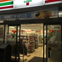 Photo taken at 7-Eleven by はっちゃん™ on 4/2/2015