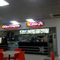 Photo taken at Carl&amp;#39;s Jr. by Дан on 2/26/2017