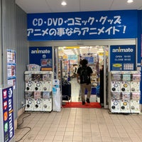 アニメイト 福井店 福井市 3 Tips From 844 Visitors