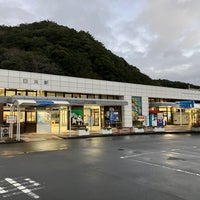 Photo taken at Shirahama Station by 切江 智. on 2/18/2024