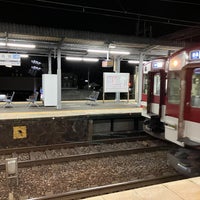 Photo taken at Nabari Station (D49) by 切江 智. on 6/22/2023