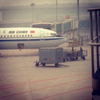Tianjin Binhai International Airport Tsn 天津滨海国际机场 Dōngli 天津市 天津市 Tianjin Binhai International Airport Tsn 天津滨海国际机场 Dōngli 天津市 天津市