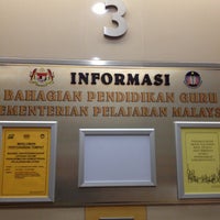 Bahagian Pendidikan Guru Blok E13 Parcel E