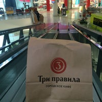 Photo taken at Три правила by Roses R. on 8/3/2016