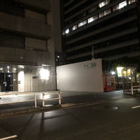 任天堂 東京支店 浅草橋 1 Tip From 342 Visitors 任天堂 東京支店 浅草橋 1 Tip From 342 Visitors