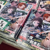 有隣堂 錦糸町 江東橋3 14 5