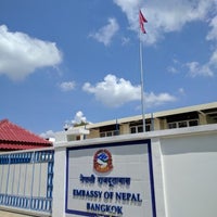 Photo taken at Embassy of Nepal by Jetsada M. on 3/20/2017