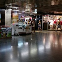 Photo taken at MetrôRio - Estação Uruguaiana by Julio A. on 1/4/2017