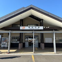 Photo taken at Kumanoshi Station by andi2s on 1/29/2024