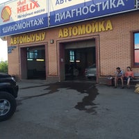 Photo taken at Автомойка H2O by Masha K. on 5/24/2014