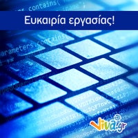 Снимок сделан в Viva Wallet пользователем Viva Wallet 1/27/2014