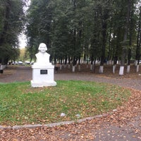 Photo taken at Парк Гоголя (Первомайский сквер) by Simon T. on 10/1/2017