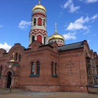 Photo taken at Храм В Честь Воскресения Христова by Simon T. on 4/11/2015