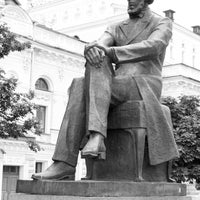 Photo taken at Monument to Nikolai Dobrolubov by Simon T. on 8/29/2013