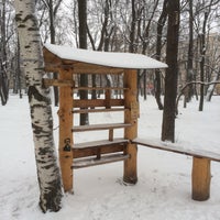 Photo taken at Детский парк by Simon T. on 11/27/2016