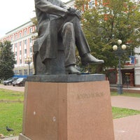 Photo taken at Monument to Nikolai Dobrolubov by Simon T. on 8/29/2013