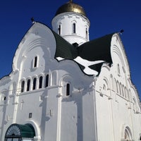 Photo taken at Храм Владимирской Оранской иконы Божией Матери и защитников Отечества by Simon T. on 3/29/2013