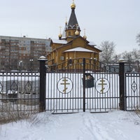 Photo taken at Храм Иконы Пресвятой Богородицы Умиление by Simon T. on 1/24/2018