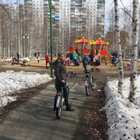 Photo taken at Парк Победы by Vladimir on 4/22/2017