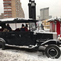 Photo taken at Ярмарка выходного дня by Vladimir on 12/25/2018