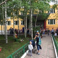 Photo taken at цдт by Vladimir on 6/30/2017