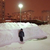 Photo taken at Детский сад 44 by Vladimir on 2/13/2015