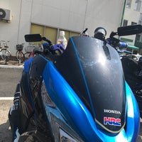 江戸川自動車教習所 Driving School In 江戸川区