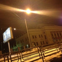 Photo taken at Театр ЧТЗ by Pavel A. on 11/23/2012