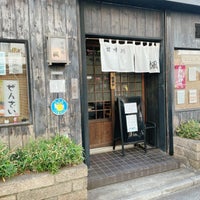 Photo taken at Kaede by sa t. on 5/6/2021