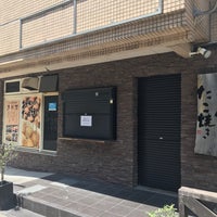 Photo taken at あそ処のたこ焼き Tako Cafe by Yuji M. on 5/28/2022
