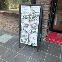 Photo taken at あそ処のたこ焼き Tako Cafe by Yuji M. on 9/30/2023