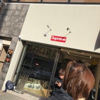 Supreme Nagoya 中区 1 Tip From 400 Visitors