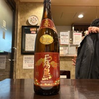 Photo taken at あそ処のたこ焼き Tako Cafe by Yuji M. on 11/16/2023