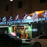 Photo taken at Oceanica Seafood Restaurant 海上天大酒樓 by Christina H. on 2/7/2013