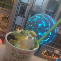 6/11/2015にЕлена Л.がYogurt Frenzyで撮った写真