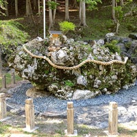 さざれ石公園 25人の訪問者 から 5個のtips 件 さざれ石公園 25人の訪問者 から 5個のtips 件