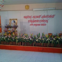Photo taken at Kasem Phitaya School by Chayapong S. on 3/3/2011