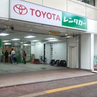 トヨタレンタリース福岡 博多駅前店 - 福岡市, 福岡県