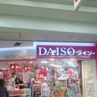 ダイソー ホワイティうめだ店 Agora Fechado 梅田 北区堂山町梅田地下街3 5