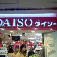 ダイソー ホワイティうめだ店 Agora Fechado 梅田 北区堂山町梅田地下街3 5