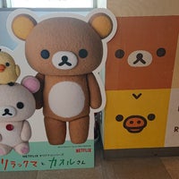 Photo taken at Rilakkuma Store by マナ . on 4/20/2019