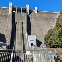 Photo taken at Miyagase Dam by K N. on 11/30/2023